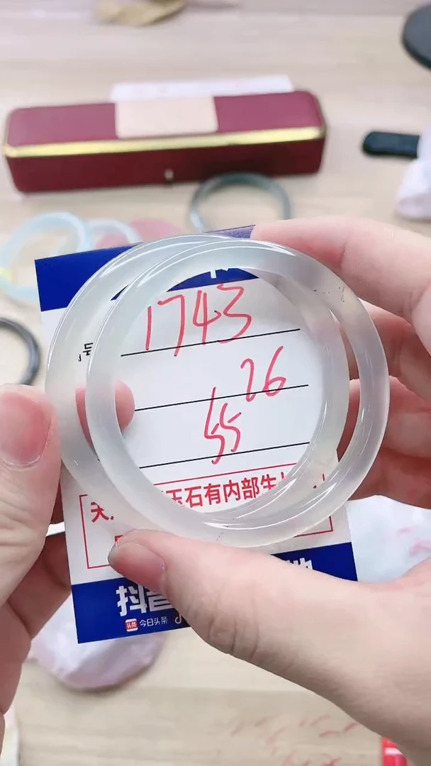 【闪购商品】玛瑙/玉髓手链未镶嵌1743