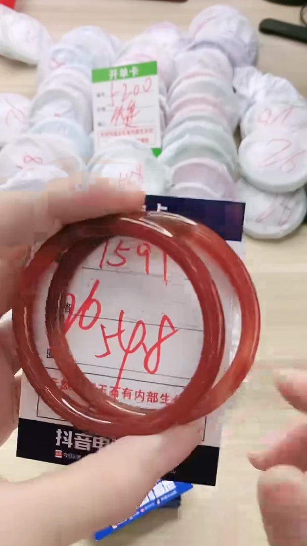 【闪购商品】玛瑙/玉髓手镯未镶嵌1599
