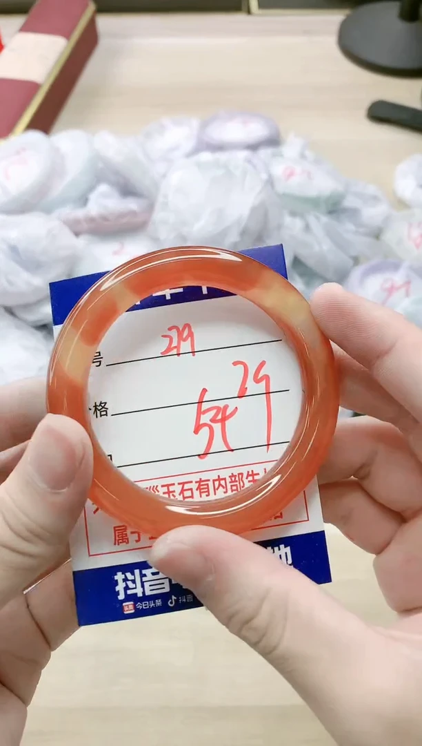 【闪购商品】玛瑙/玉髓手镯未镶嵌279PPH54-