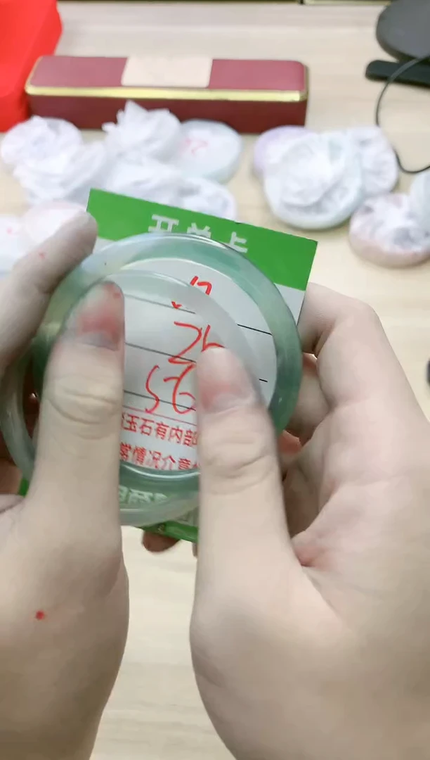 【闪购商品】玛瑙/玉髓手镯未镶嵌867