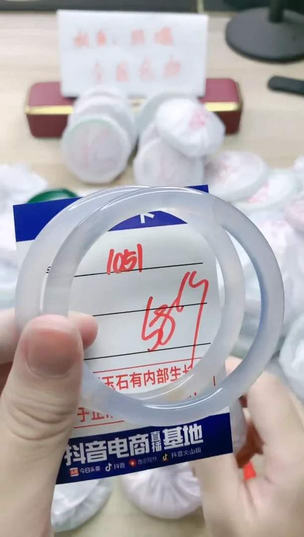 【闪购商品】玛瑙/玉髓手镯未镶嵌1051