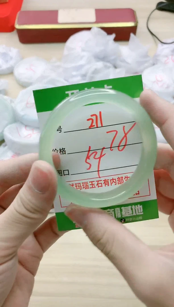 【闪购商品】玛瑙/玉髓手镯未镶嵌271