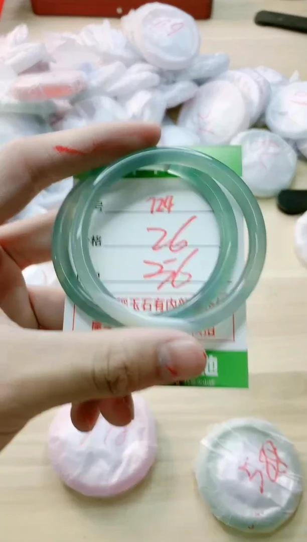【闪购商品】玛瑙/玉髓手镯未镶嵌724