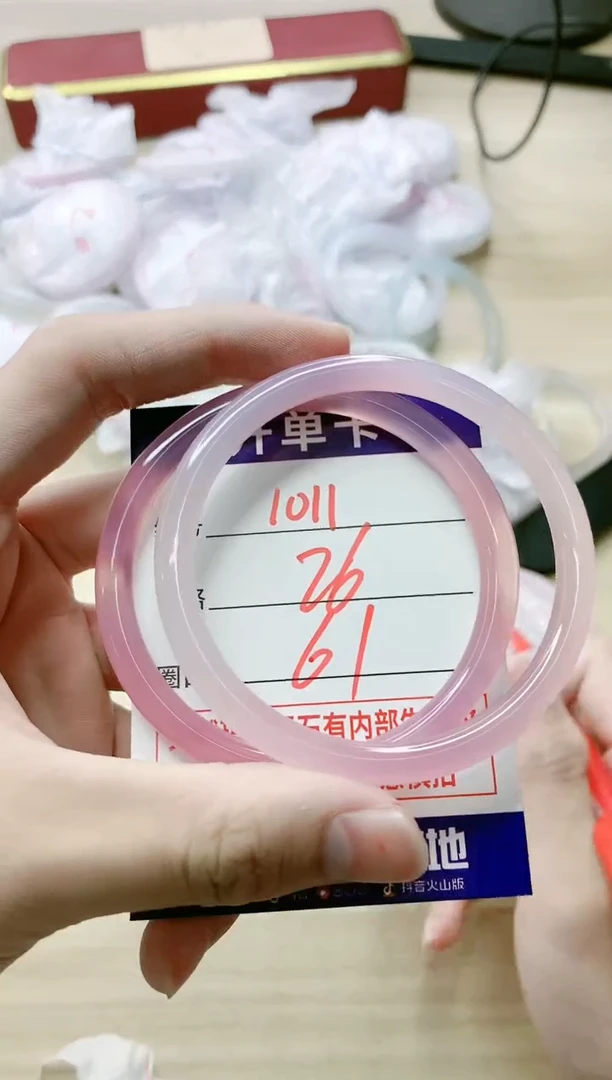 【闪购商品】玛瑙/玉髓手镯未镶嵌1011