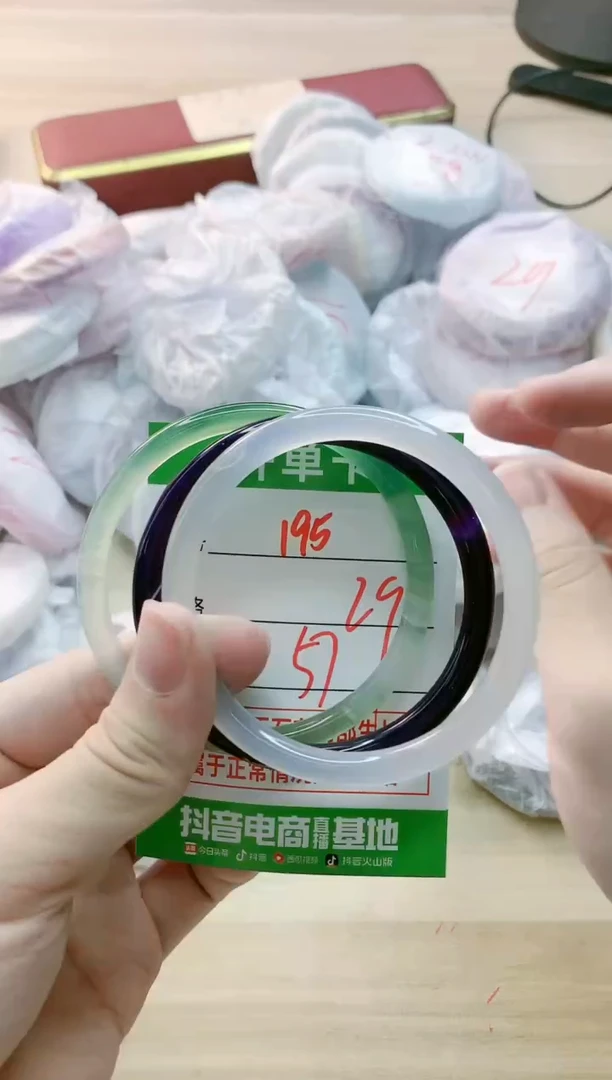 【闪购商品】玛瑙/玉髓手镯未镶嵌195