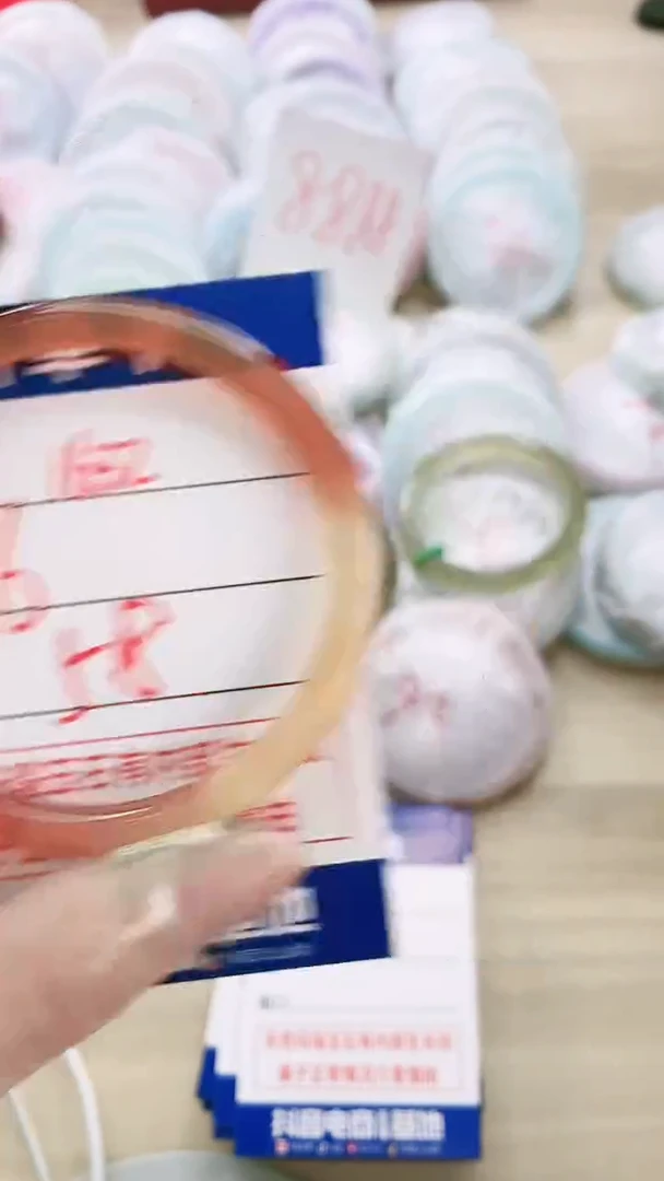 【闪购商品】玛瑙/玉髓手镯未镶嵌1652