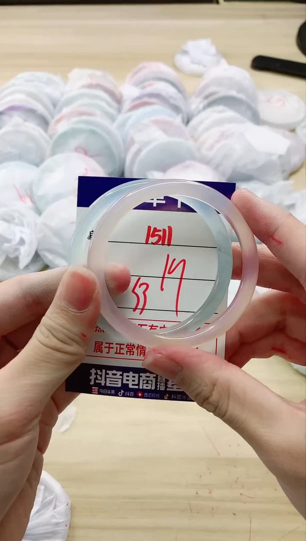 【闪购商品】玛瑙/玉髓手镯未镶嵌1511