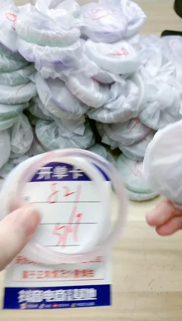 【闪购商品】玛瑙/玉髓手镯未镶嵌821