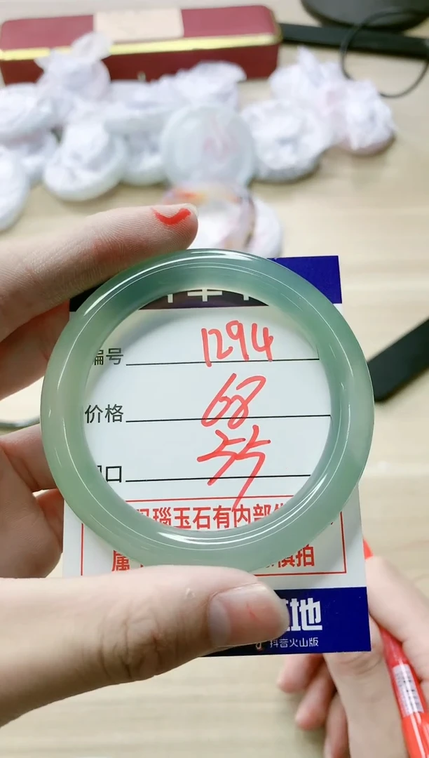 【闪购商品】玛瑙/玉髓手镯未镶嵌1294