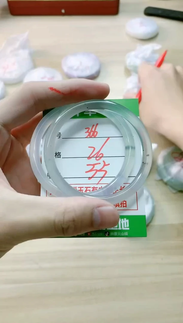 【闪购商品】玛瑙/玉髓手镯未镶嵌366