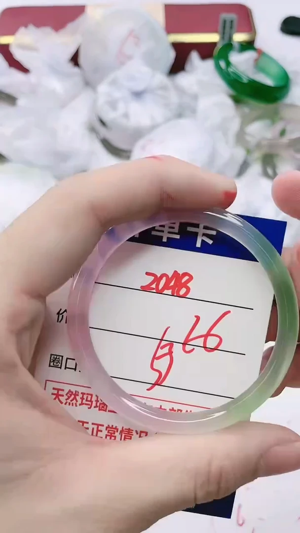 【闪购商品】玛瑙/玉髓手镯未镶嵌2048