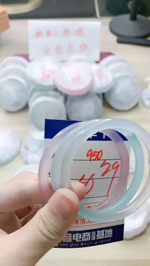 【闪购商品】玛瑙/玉髓手镯未镶嵌950