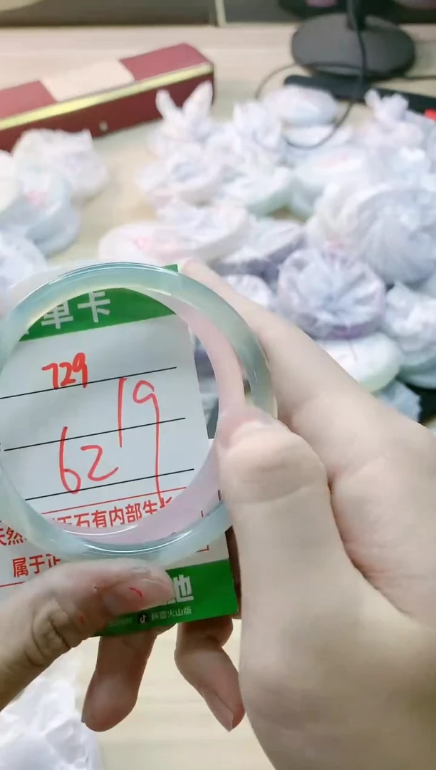 【闪购商品】玛瑙/玉髓手镯未镶嵌729