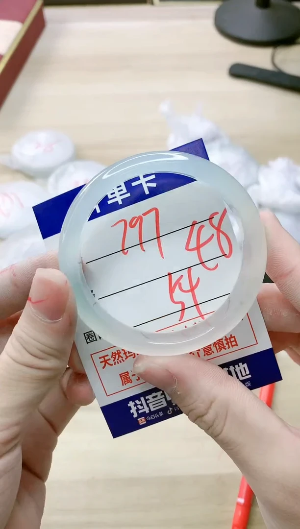 【闪购商品】玛瑙/玉髓手镯未镶嵌797