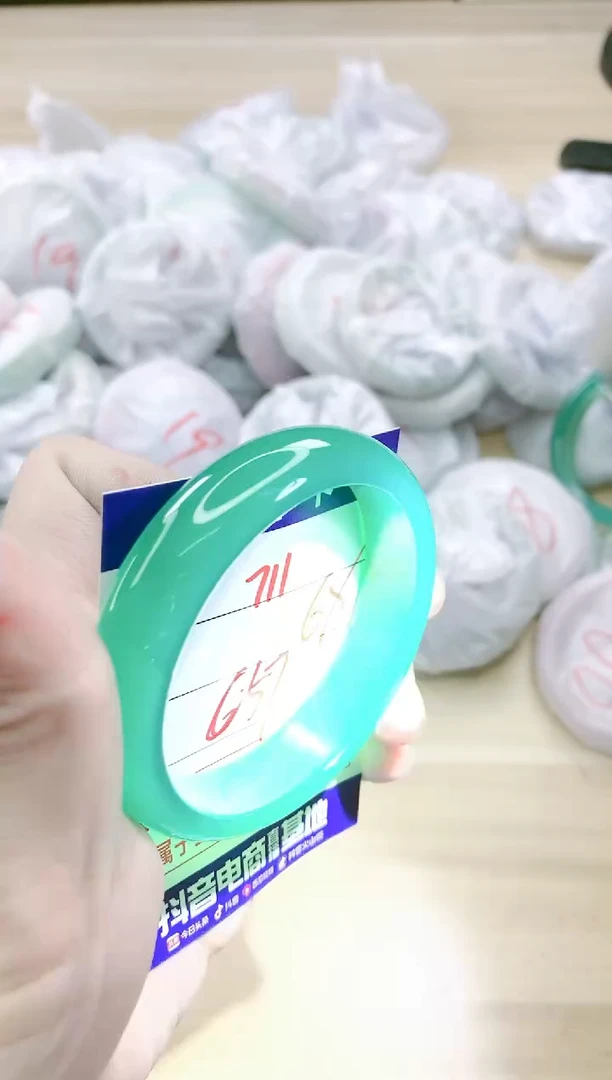 【闪购商品】玛瑙/玉髓手镯未镶嵌711