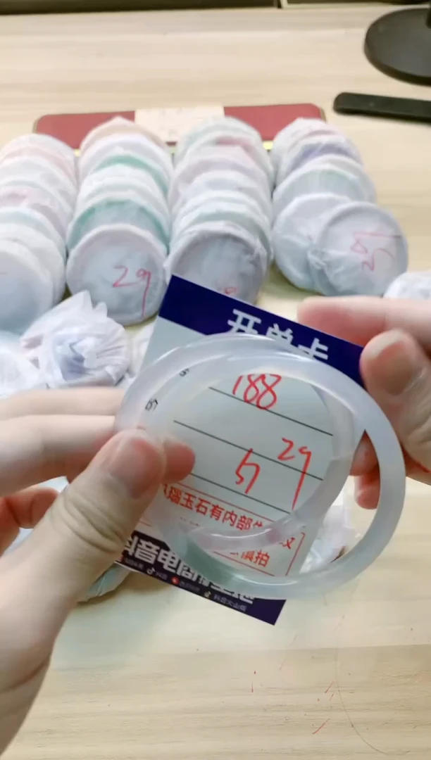 【闪购商品】玛瑙/玉髓手镯未镶嵌188