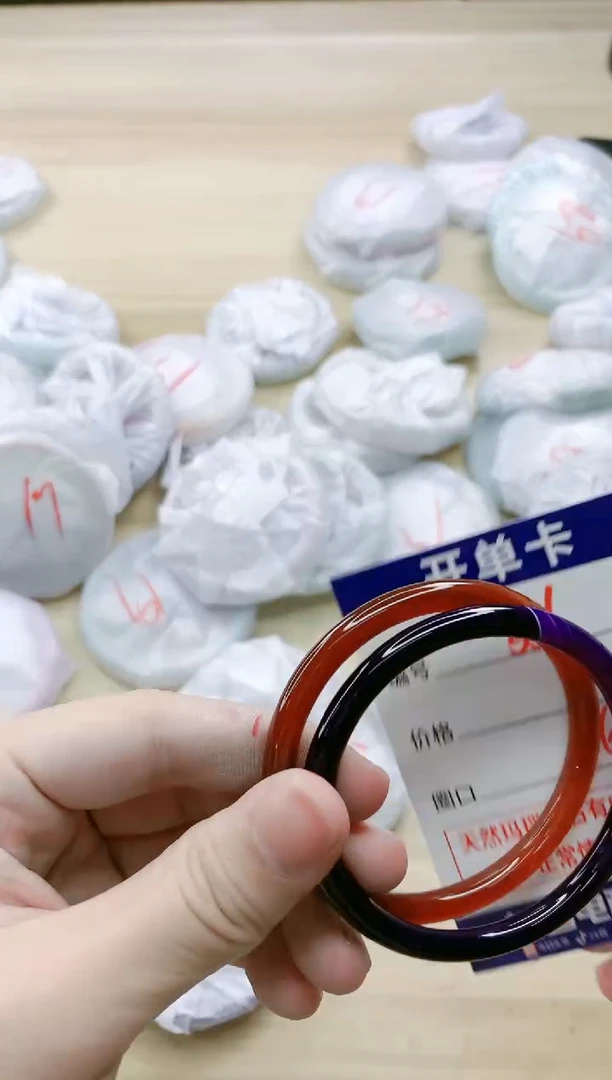 【闪购商品】玛瑙/玉髓手镯未镶嵌556