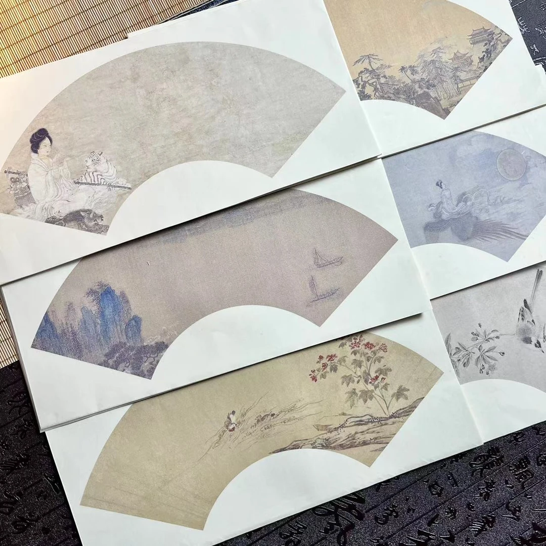 静德斋·【微喷蜡染-风云扇面】小楷行草书诗词作品半生半熟宣纸