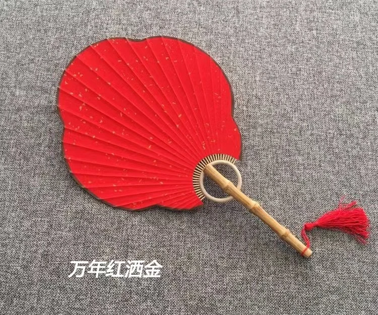 【老竹根宣纸扇】古风团扇红色宣纸扇面书法作品纸扇空白团扇