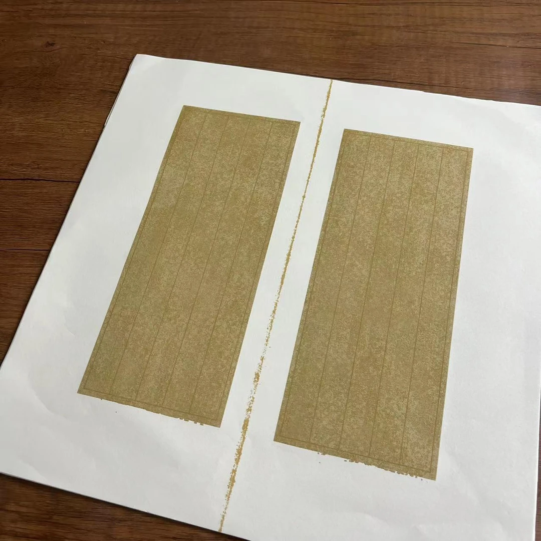 静德斋-【蜡染状元格斗方】小楷行草书专用作品宣纸
