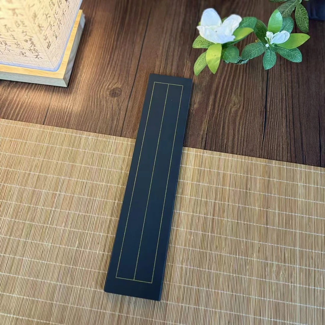 静德斋处理【黑色小楷竖格日课纸】小楷行草书半生半熟宣纸
