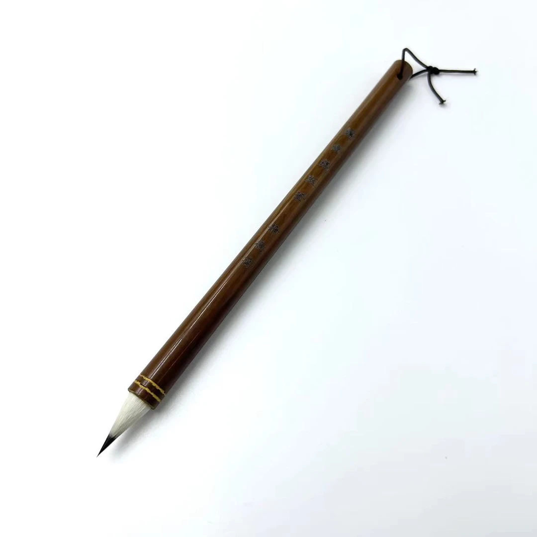 静德斋·【缠纸鸡距笔毛笔】书法专用