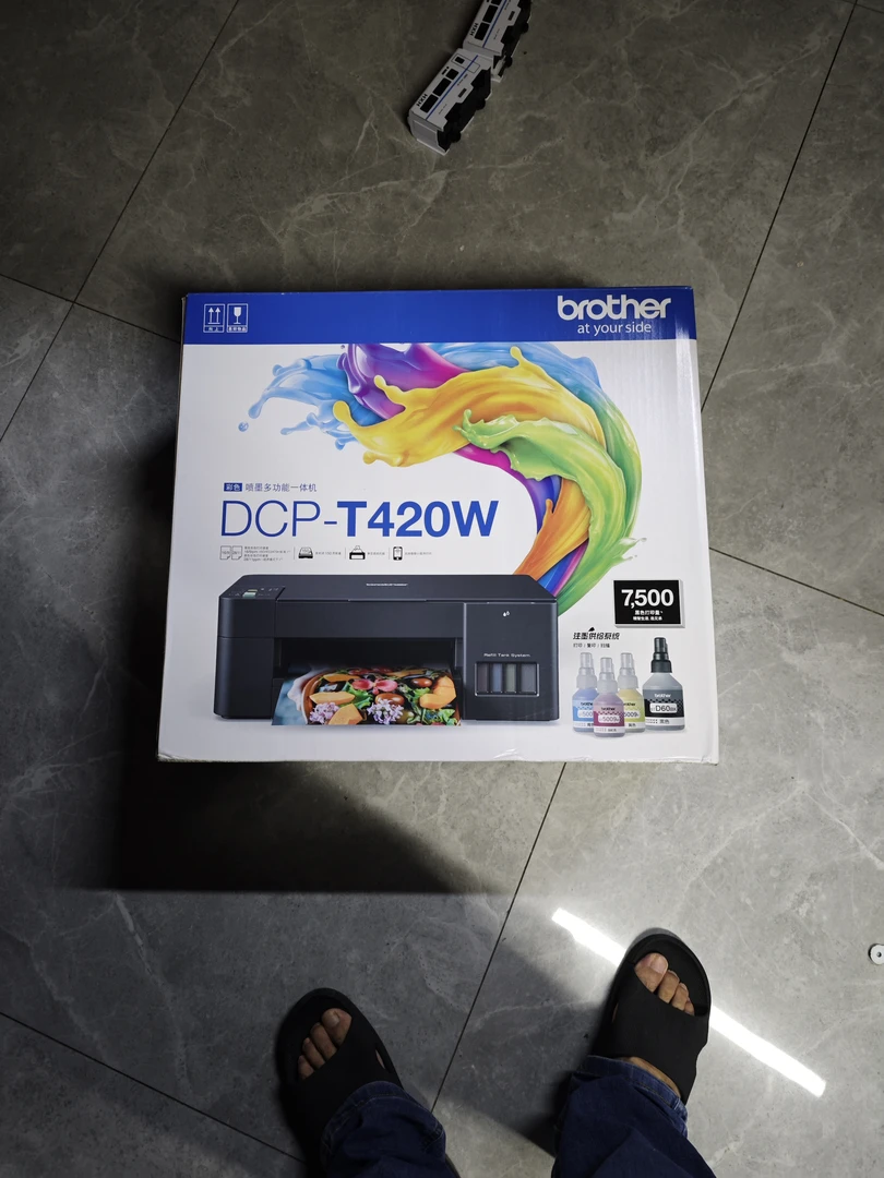 常瑞优选推荐正品兄弟t420w墨仓式打印机多功能大容量高精度全新