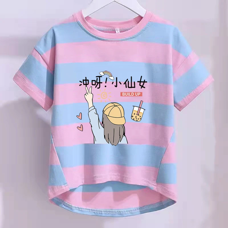 女童条纹短袖t恤100%纯棉洋气时髦上衣中大童韩版夏季新款体恤衫