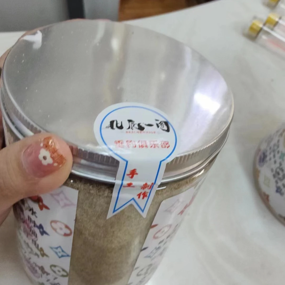 罐装独行侠鲤鱼大拉饵带药版520克装鲤鱼拉饵