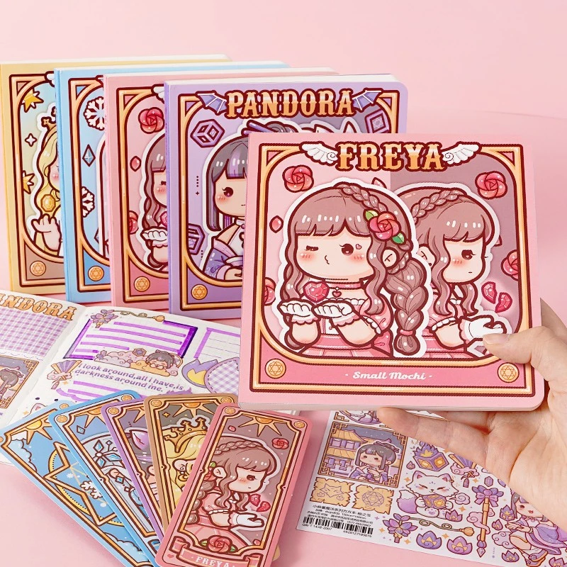小麻薯方方本新品手账本魔法系列网红少女心手帐本精致手杖方格本