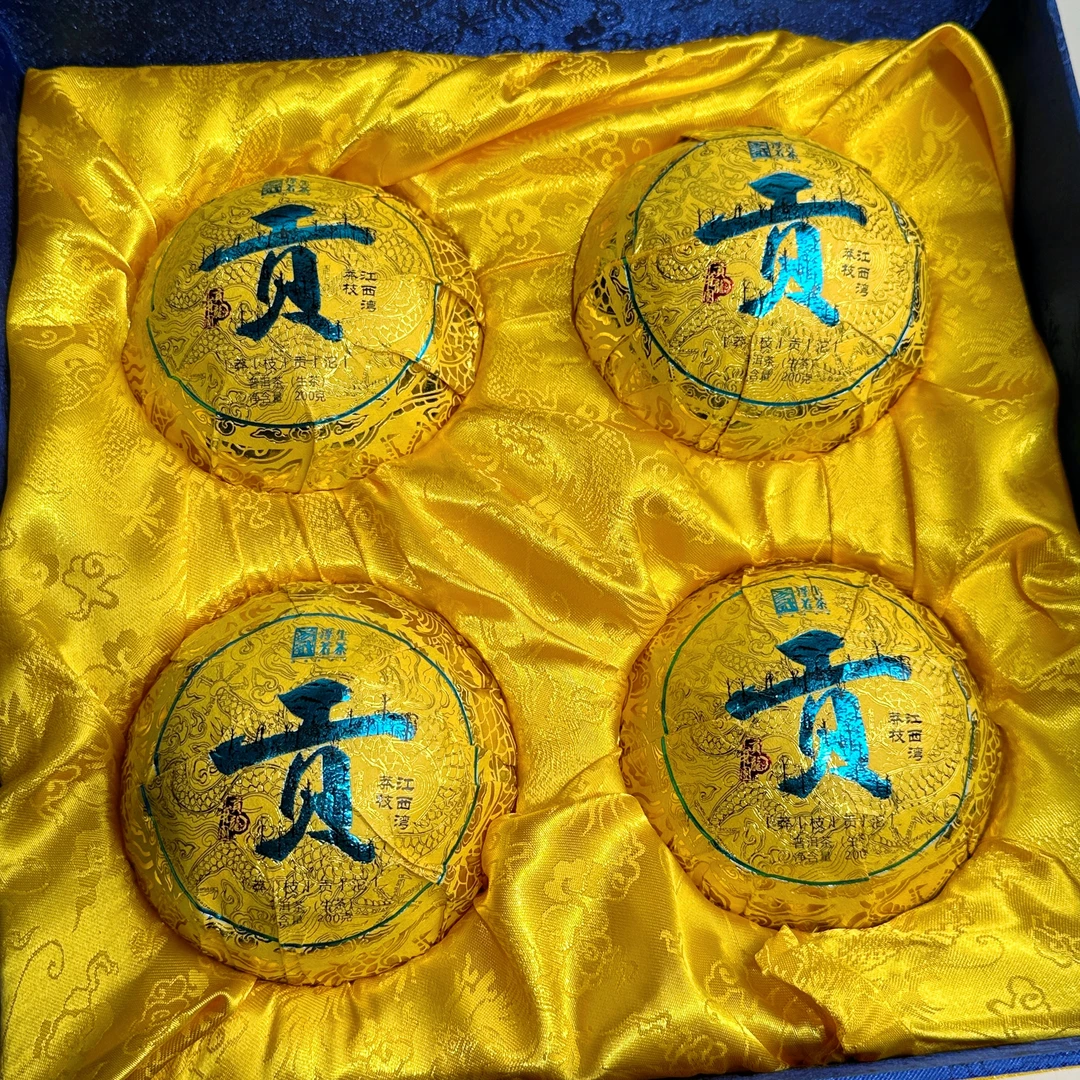 易武浮生若茶2024年易武莽枝贡沱（生茶）