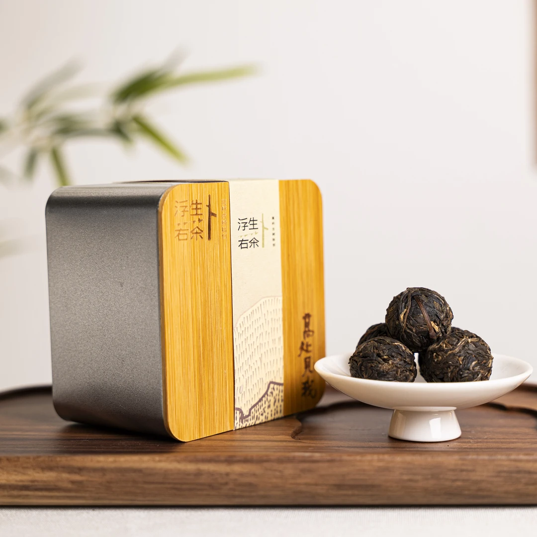 2022年易武古树普洱茶熟茶品牌精选制作