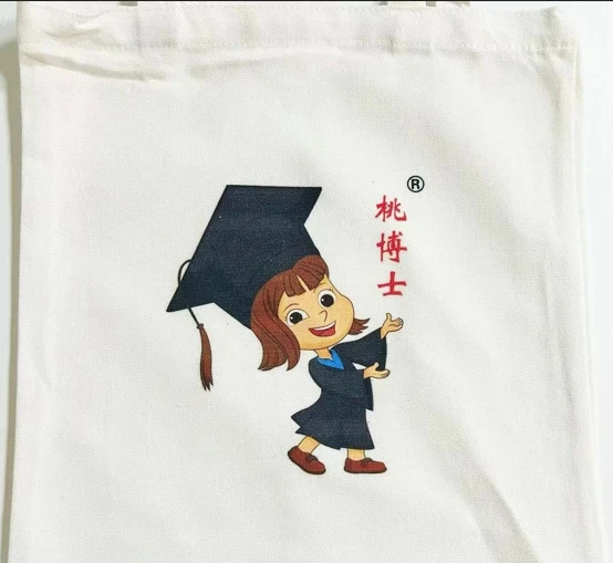 桃博士手提袋手提包