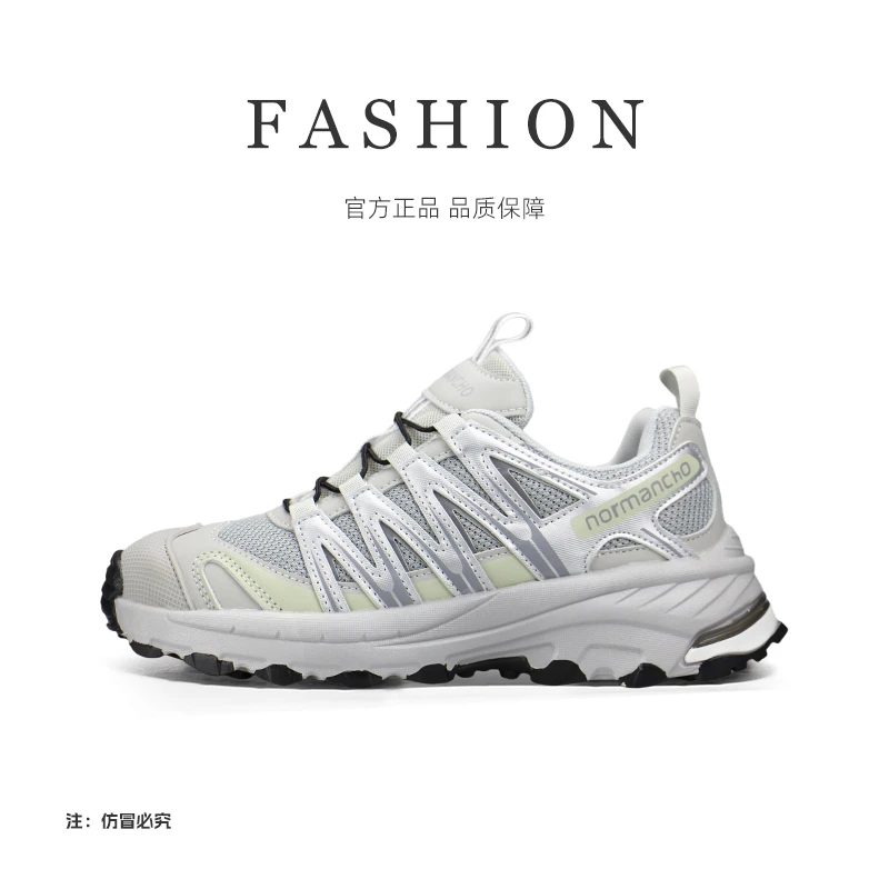 2024潮流舒适圆头老爹鞋时尚百搭跑步运动休闲鞋 855