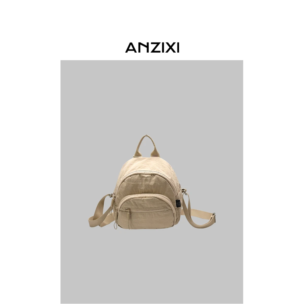 2024夏季韩系时尚休闲小双肩户外轻便多口袋背包（6001）白色