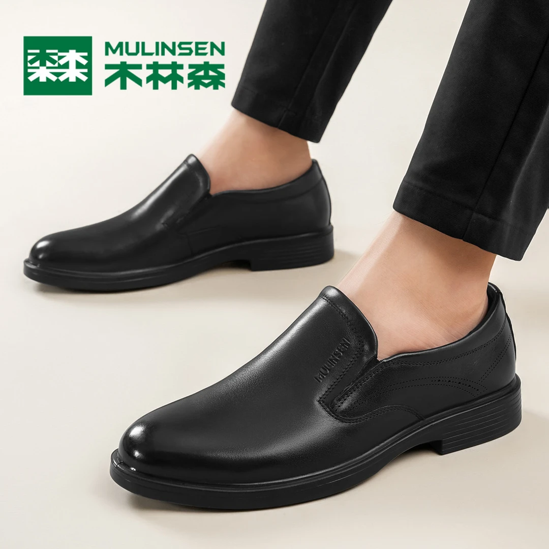木林森【头层牛皮】24年简约一脚蹬商务休闲鞋通勤男士皮鞋爸爸男鞋