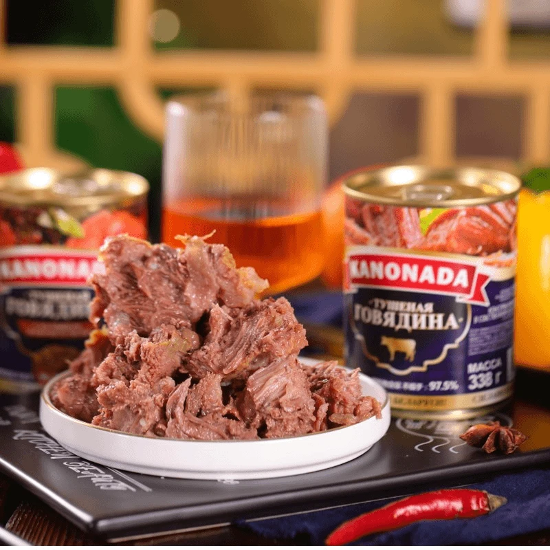 白俄罗斯牛肉罐头96.2%肉含量卡诺纳达多种口味338g/罐