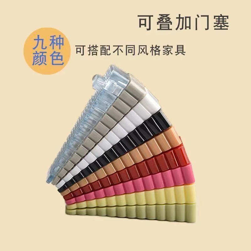 硅胶防风门塞门档门阻顶门器安全门卡防撞固定门吸宝宝防夹手创意