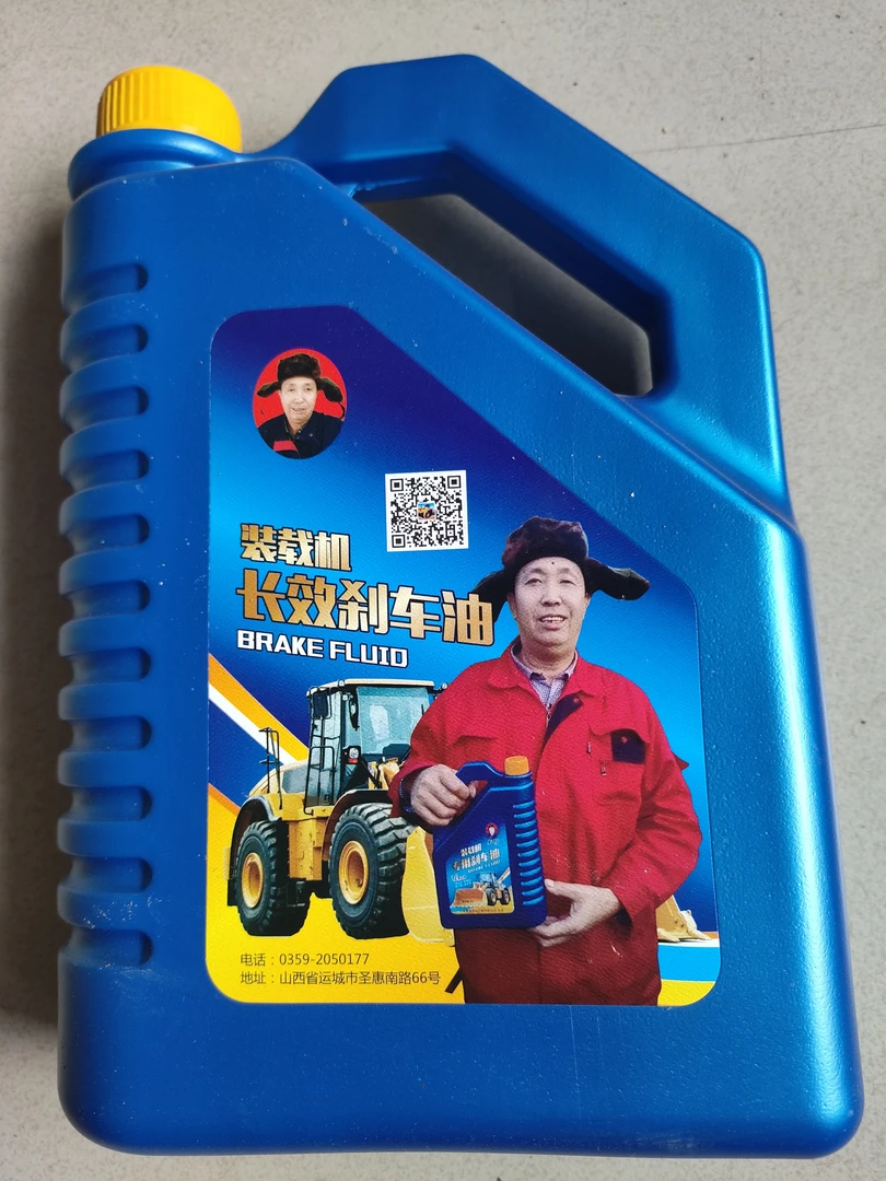 30装载机小装专用（专治刹车不灵）