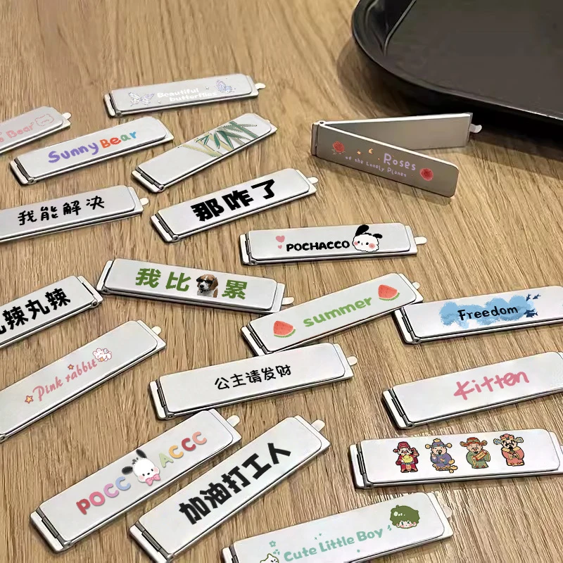 金属支架适用全型号便捷支架可爱ins风配件时尚创意支架网红懒人