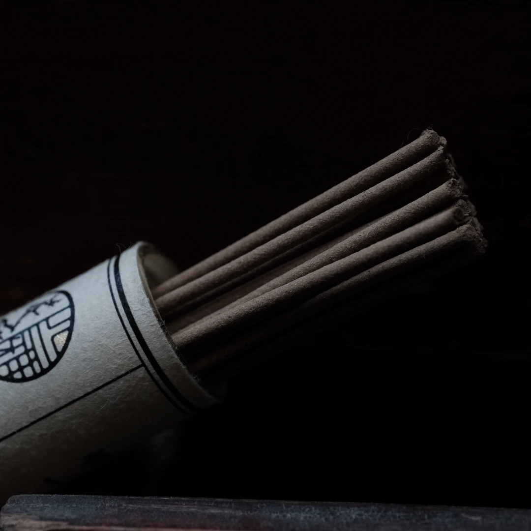 客服差价香料001