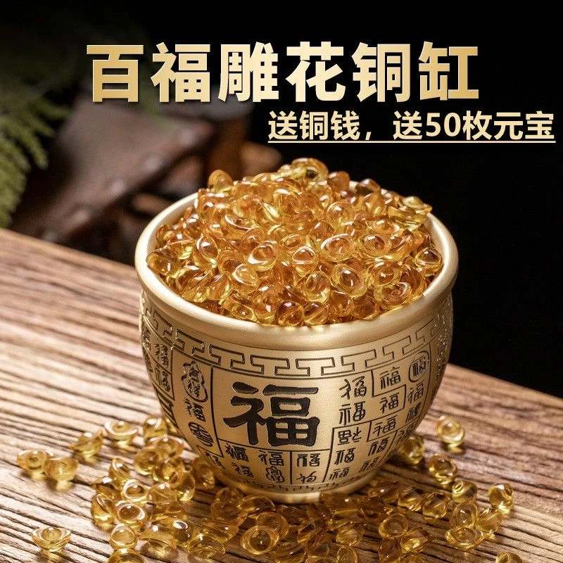 纯铜黄铜米缸聚财聚宝盆乔迁开业客厅内饰用品装饰用品百福缸摆件