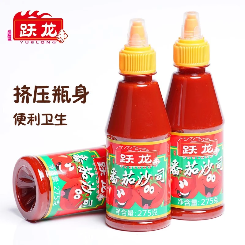 跃龙番茄沙司挤压瓶275g家用蘸酱番茄酱薯条披萨手抓饼酱意大利面