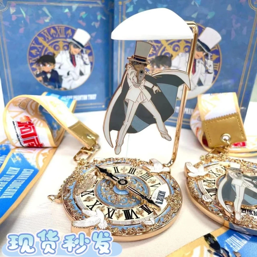 【现货秒发】Keep怪盗基德奖牌月下的会面名侦探柯南基德联名奖牌