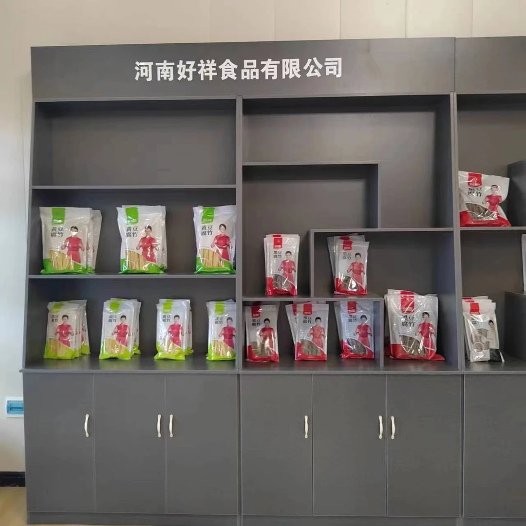 纯大豆腐竹，黑豆腐竹，精品制作，好吃不贵