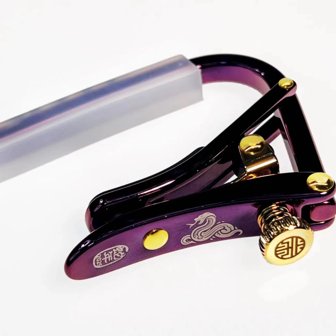 SHUBB夏伯2025蛇年限量款民谣吉他电吉他变调夹