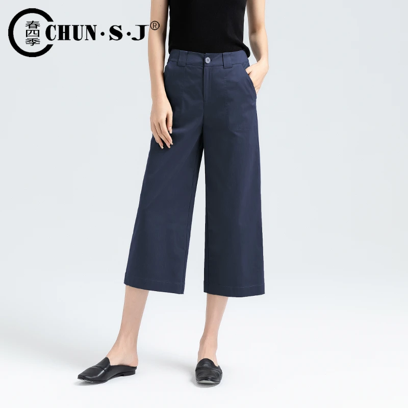 天丝藏青色阔腿裤女小个子八分裤冰丝女裤夏季薄款裤子七分休闲裤