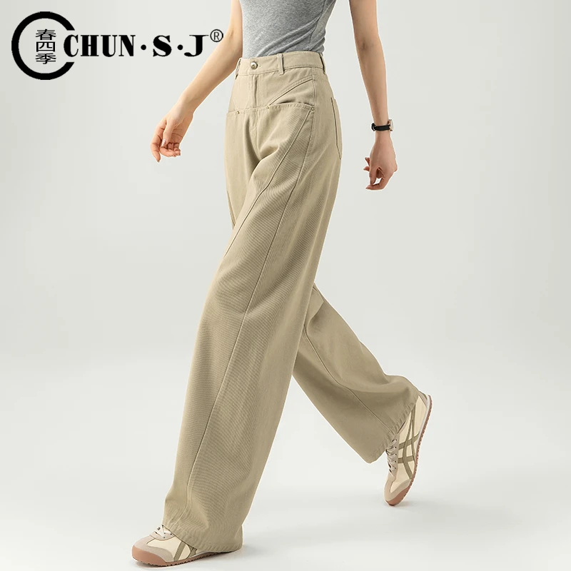 窄版弧形阔腿裤女2025秋季新款复古工装裤宽松休闲裤子拖地香蕉裤