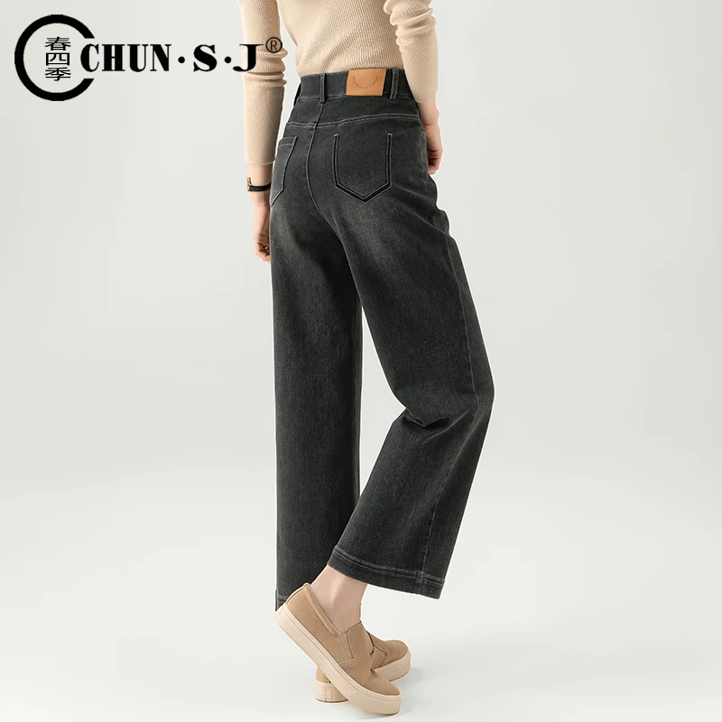 时尚复古牛仔裤女宽松阔腿裤女裤2025新款炭黑色裤子秋季直筒裤子