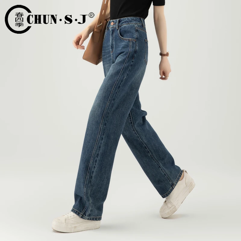 时尚阔腿牛仔裤女春秋2025年新款宽松显瘦高腰拖地裤休闲直筒长裤